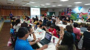 新北市竹林小學1060824研習 03