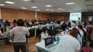 新北市竹林小學1060824研習 04