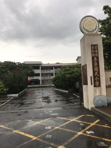 1060824麥寮六年級國數共備研習_170825_0001